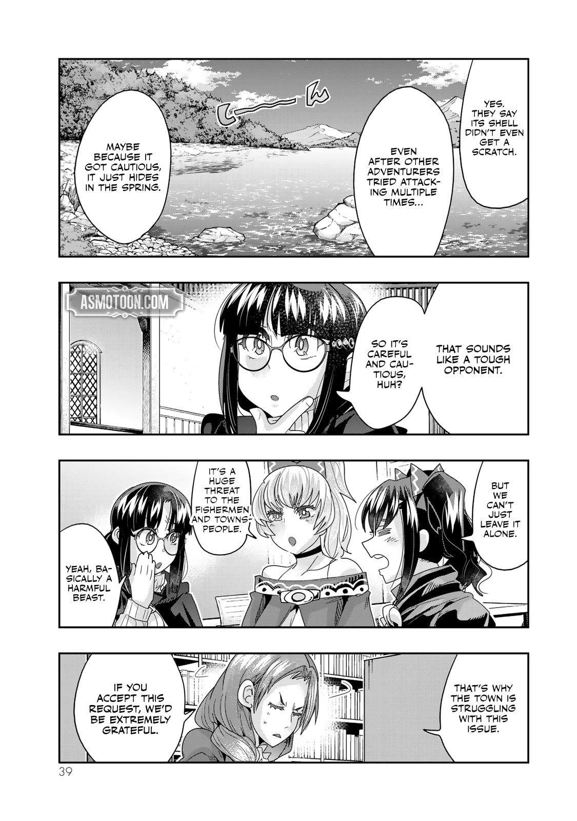 I Don’t Really Get It, but It Looks Like I Was Reincarnated in Another World Chapter 109 - Page 7