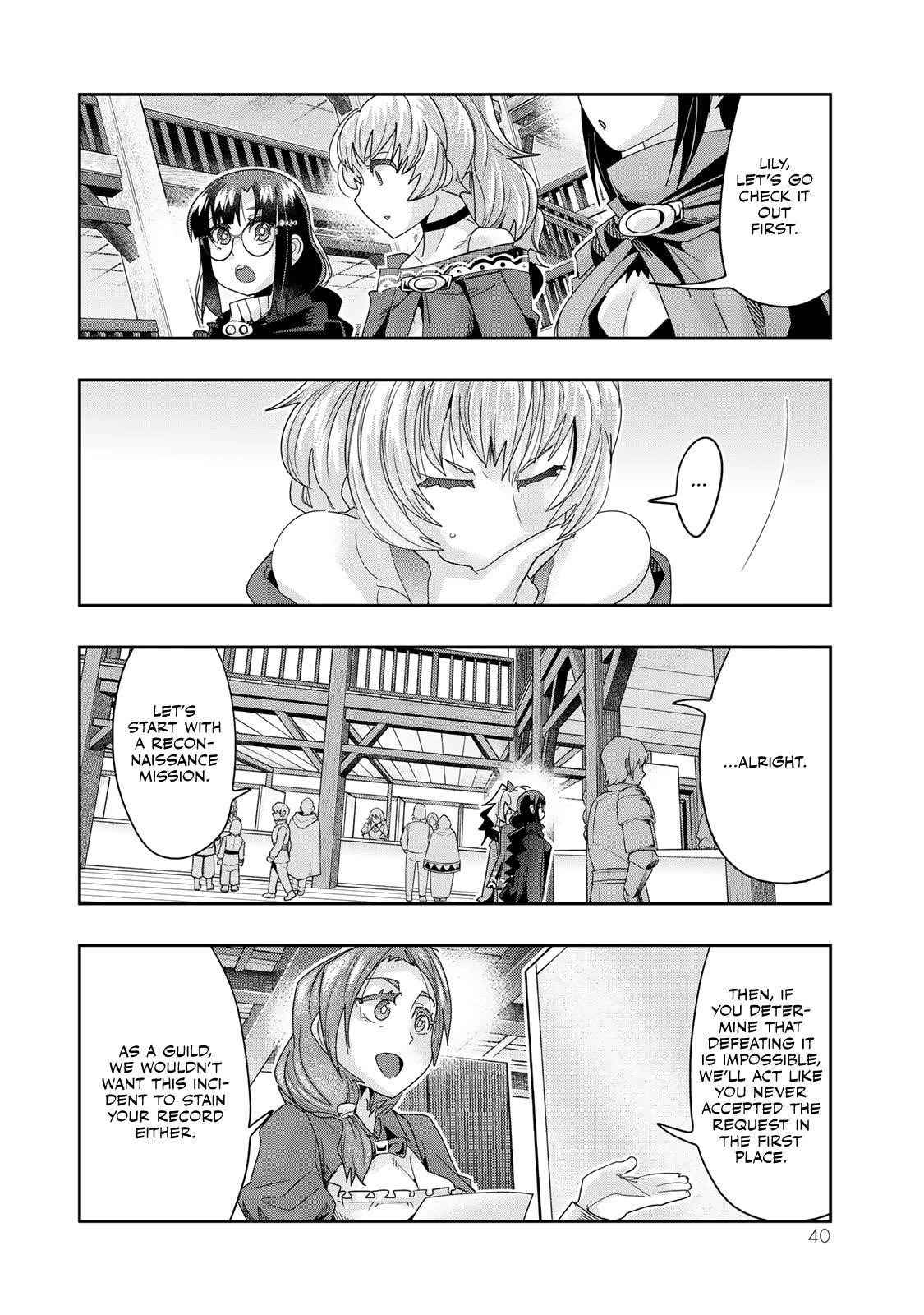 I Don’t Really Get It, but It Looks Like I Was Reincarnated in Another World Chapter 109 - Page 8