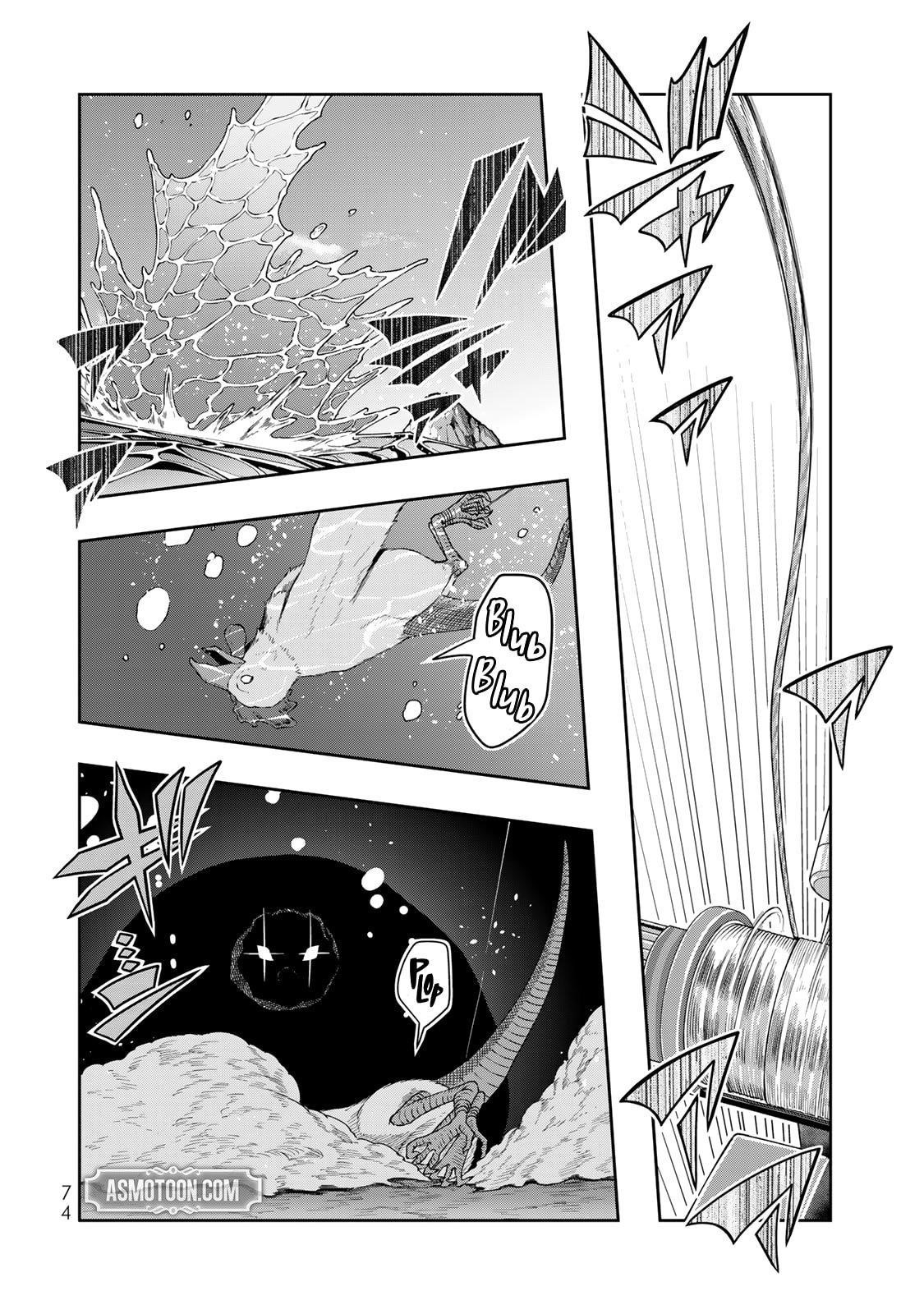 I Don’t Really Get It, but It Looks Like I Was Reincarnated in Another World Chapter 110 - Page 10