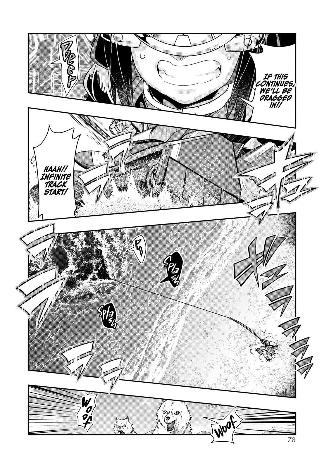 I Don’t Really Get It, but It Looks Like I Was Reincarnated in Another World Chapter 110 - Page 14