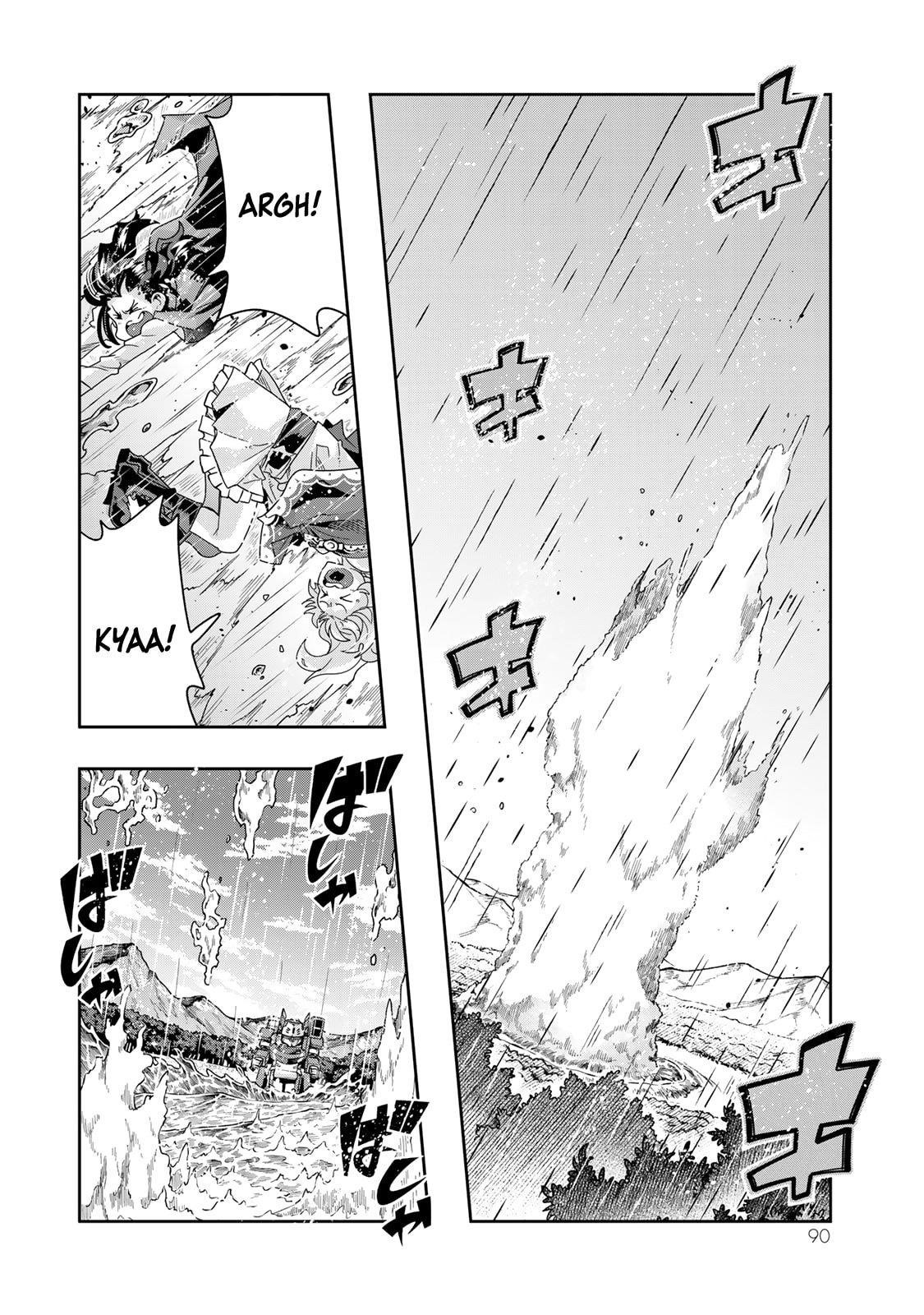 I Don’t Really Get It, but It Looks Like I Was Reincarnated in Another World Chapter 110 - Page 26