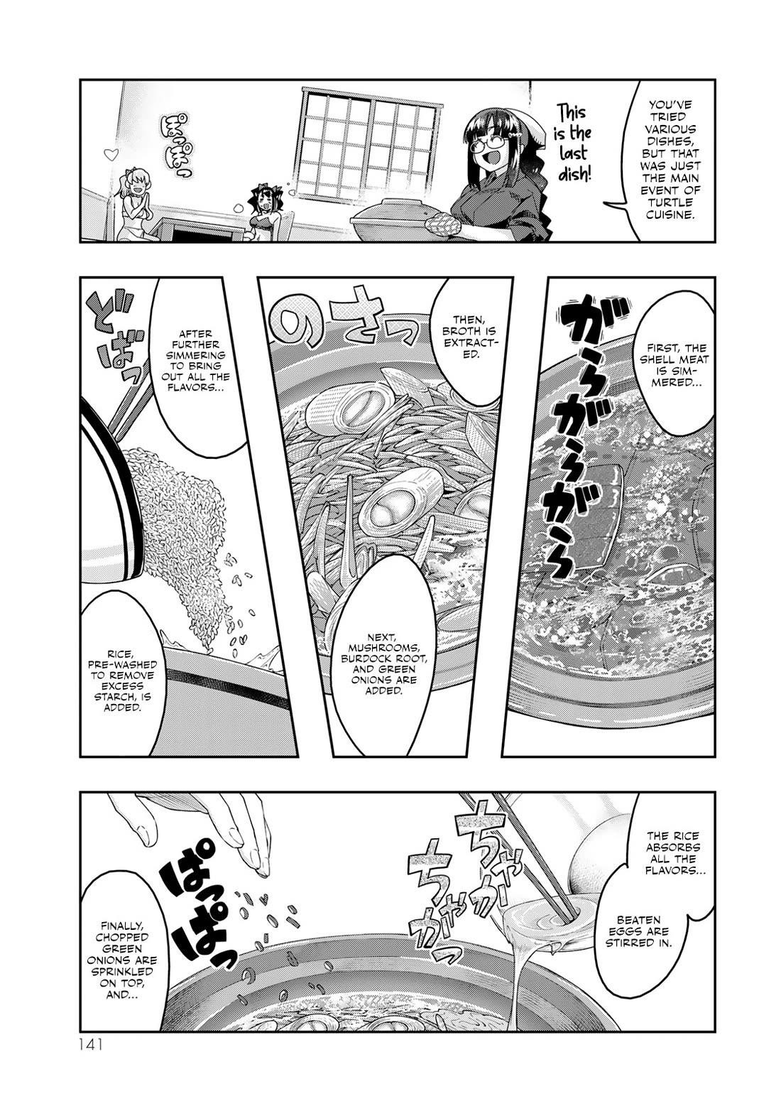 I Don’t Really Get It, but It Looks Like I Was Reincarnated in Another World Chapter 112 - Page 15