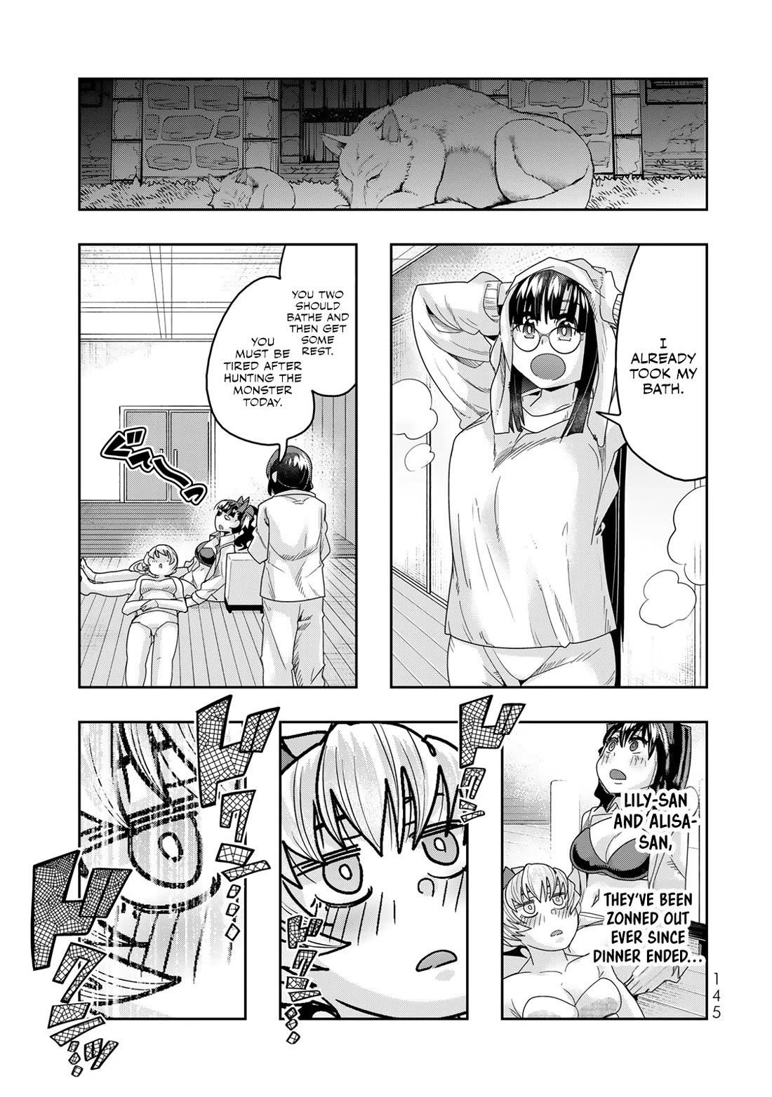 I Don’t Really Get It, but It Looks Like I Was Reincarnated in Another World Chapter 112 - Page 19