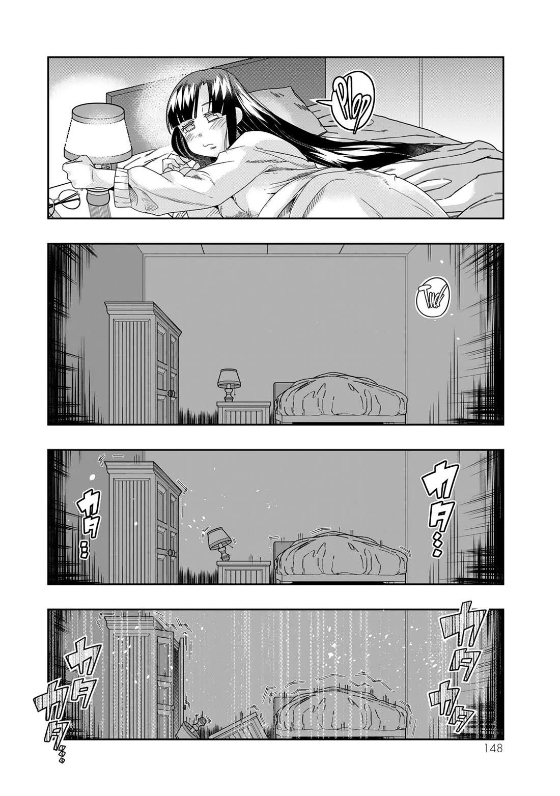 I Don’t Really Get It, but It Looks Like I Was Reincarnated in Another World Chapter 112 - Page 22