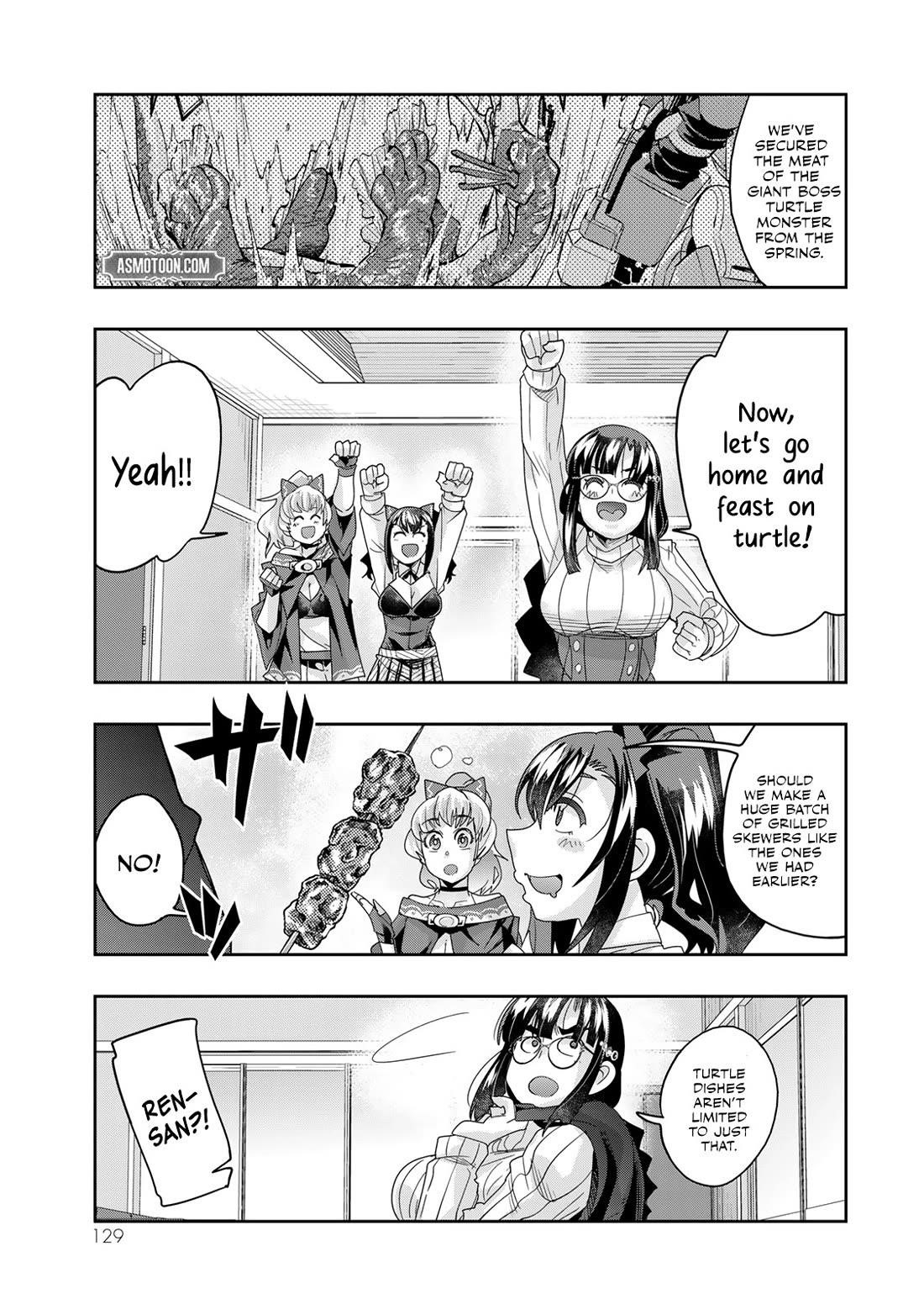 I Don’t Really Get It, but It Looks Like I Was Reincarnated in Another World Chapter 112 - Page 3