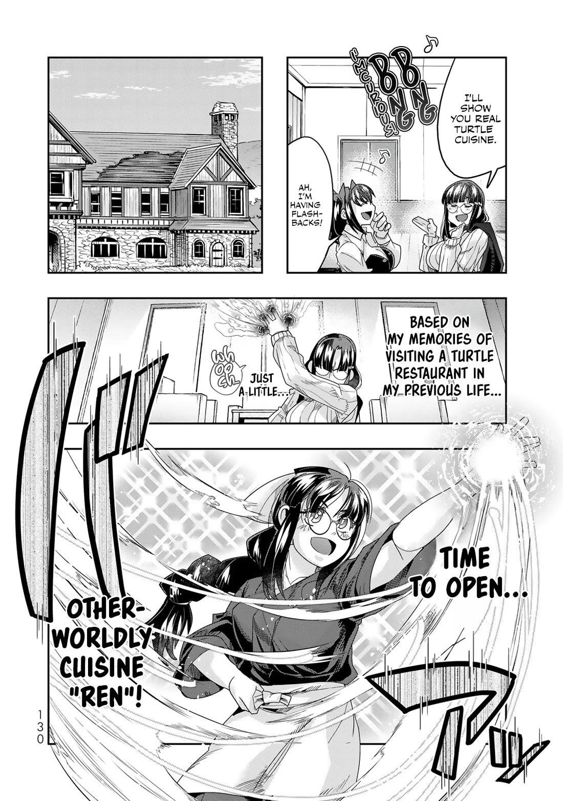 I Don’t Really Get It, but It Looks Like I Was Reincarnated in Another World Chapter 112 - Page 4