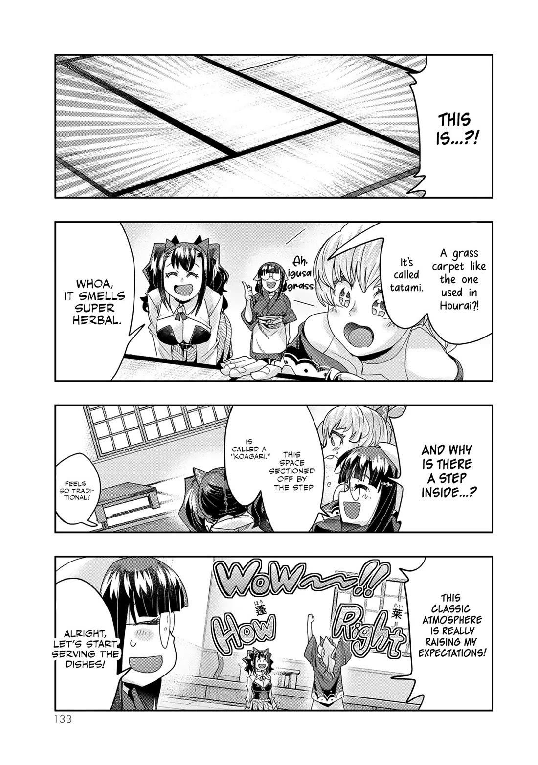 I Don’t Really Get It, but It Looks Like I Was Reincarnated in Another World Chapter 112 - Page 7