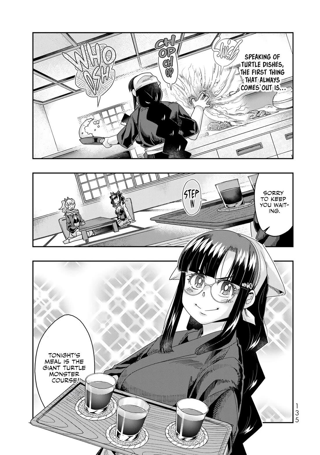 I Don’t Really Get It, but It Looks Like I Was Reincarnated in Another World Chapter 112 - Page 9