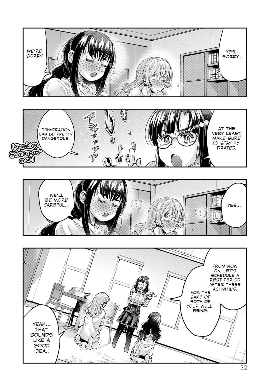 I Don’t Really Get It, but It Looks Like I Was Reincarnated in Another World Chapter 113 - Page 31