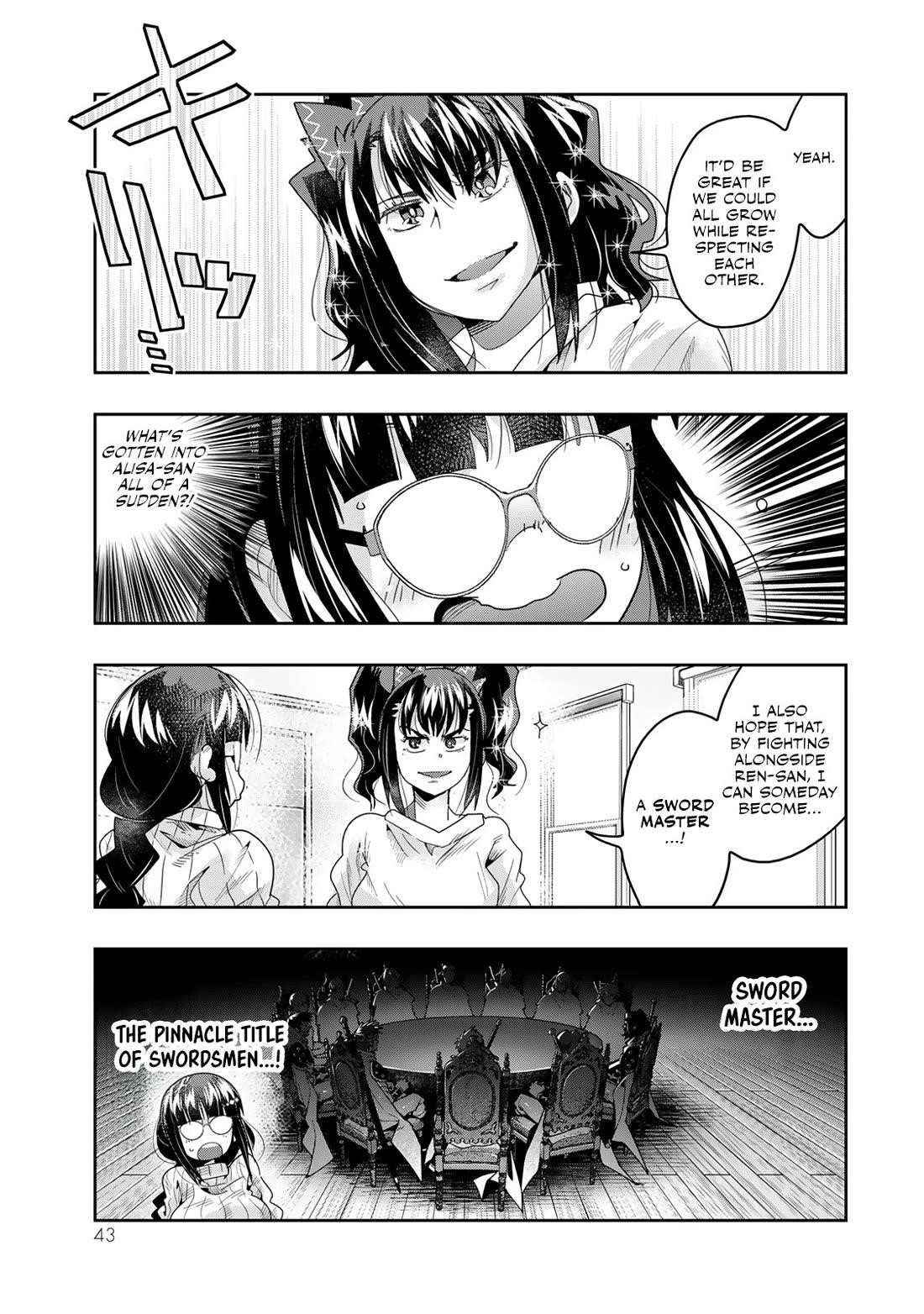 I Don’t Really Get It, but It Looks Like I Was Reincarnated in Another World Chapter 114 - Page 10