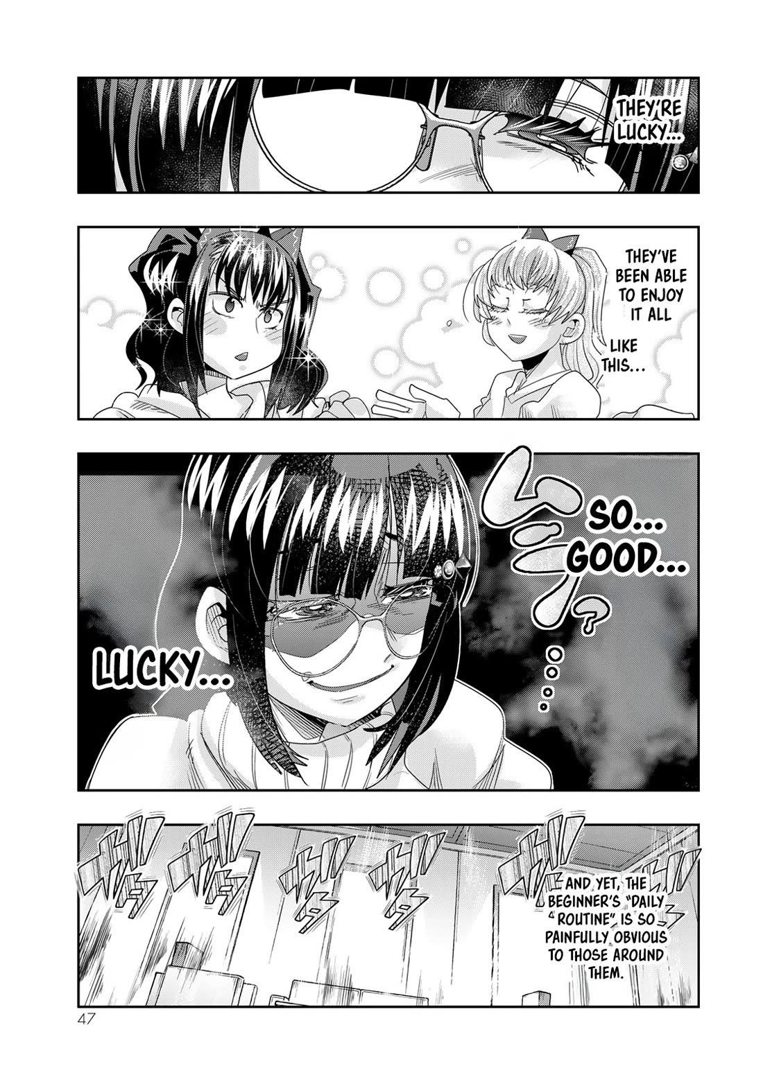 I Don’t Really Get It, but It Looks Like I Was Reincarnated in Another World Chapter 114 - Page 14