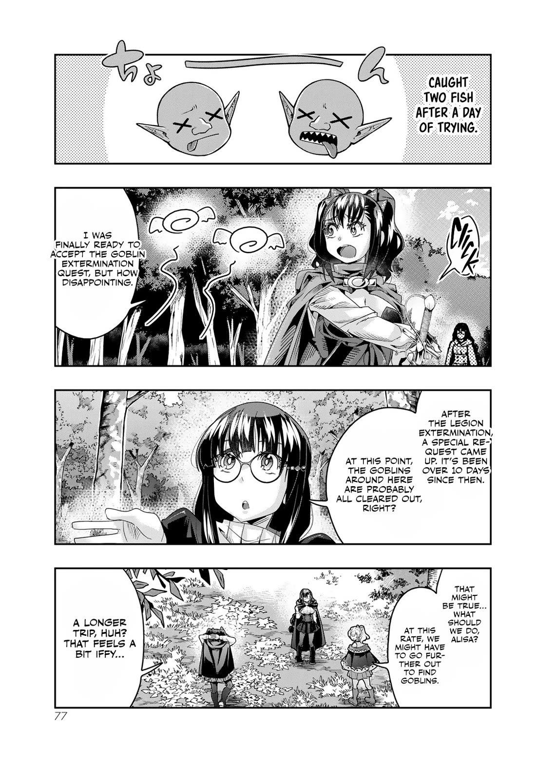 I Don’t Really Get It, but It Looks Like I Was Reincarnated in Another World Chapter 115 - Page 14