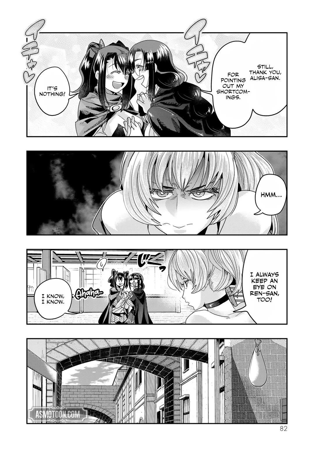 I Don’t Really Get It, but It Looks Like I Was Reincarnated in Another World Chapter 115 - Page 19