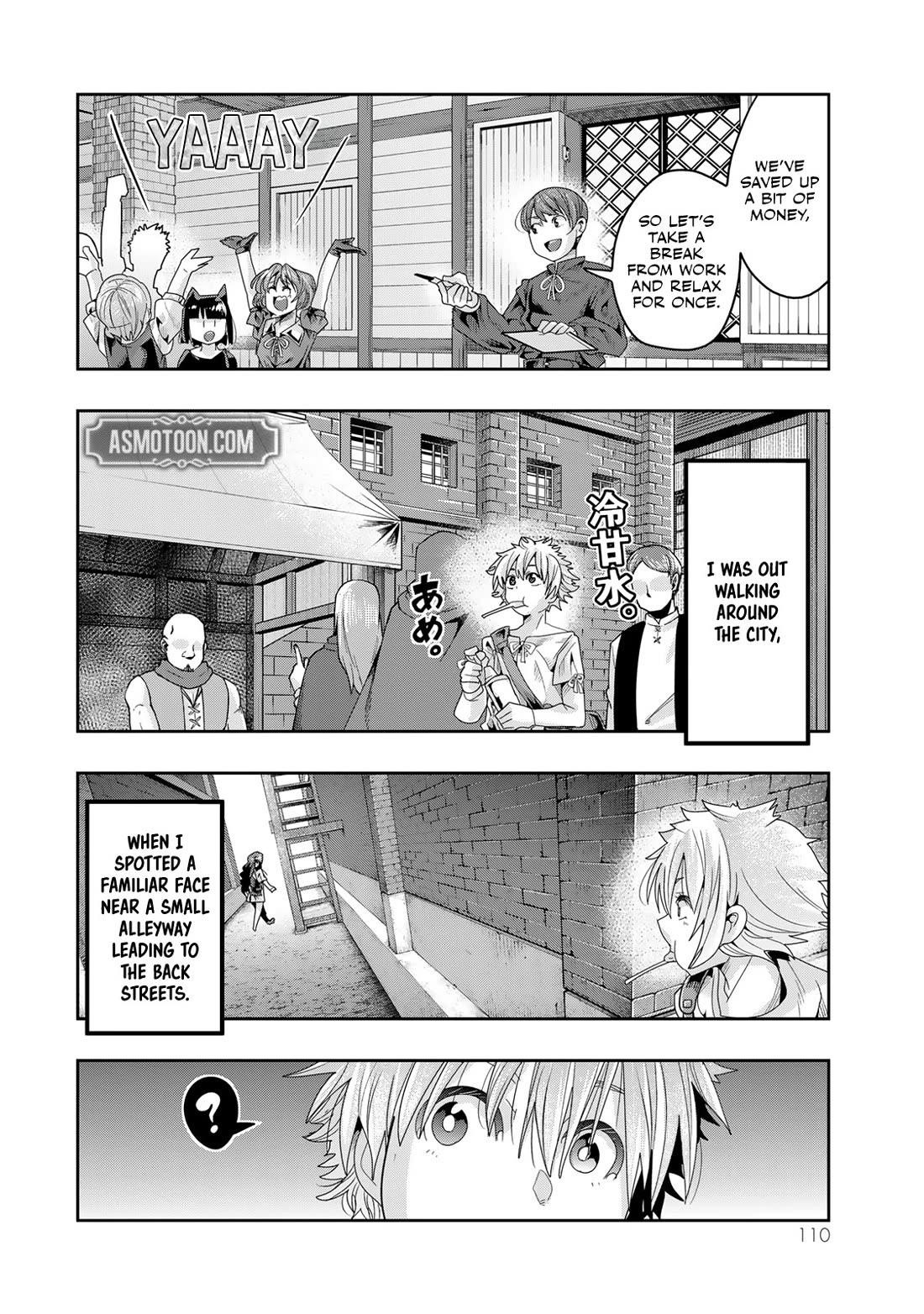 I Don’t Really Get It, but It Looks Like I Was Reincarnated in Another World Chapter 116 - Page 15