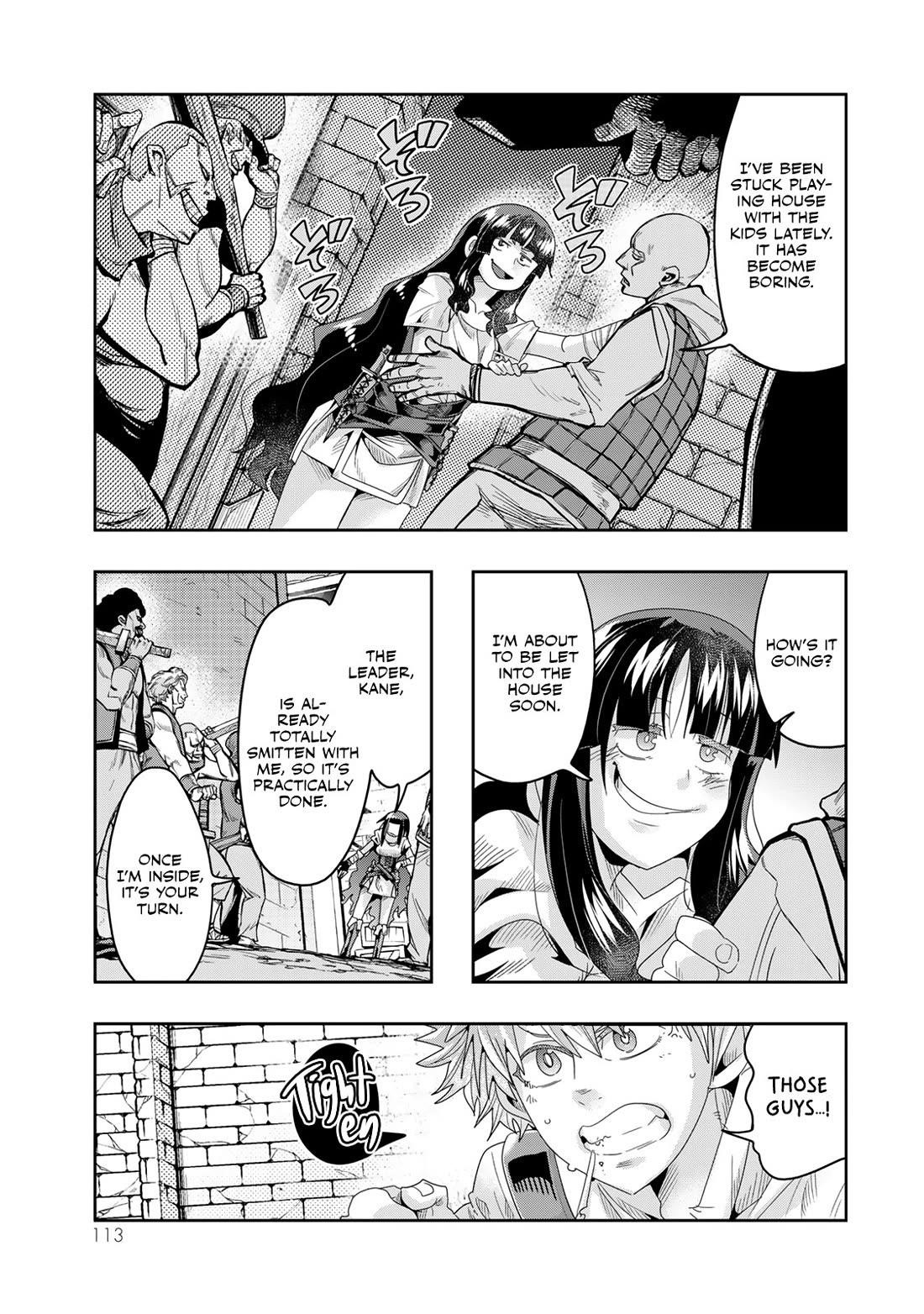 I Don’t Really Get It, but It Looks Like I Was Reincarnated in Another World Chapter 116 - Page 18