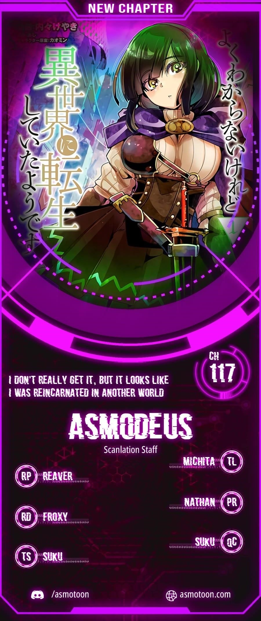 I Don’t Really Get It, but It Looks Like I Was Reincarnated in Another World Chapter 117 - Page 1