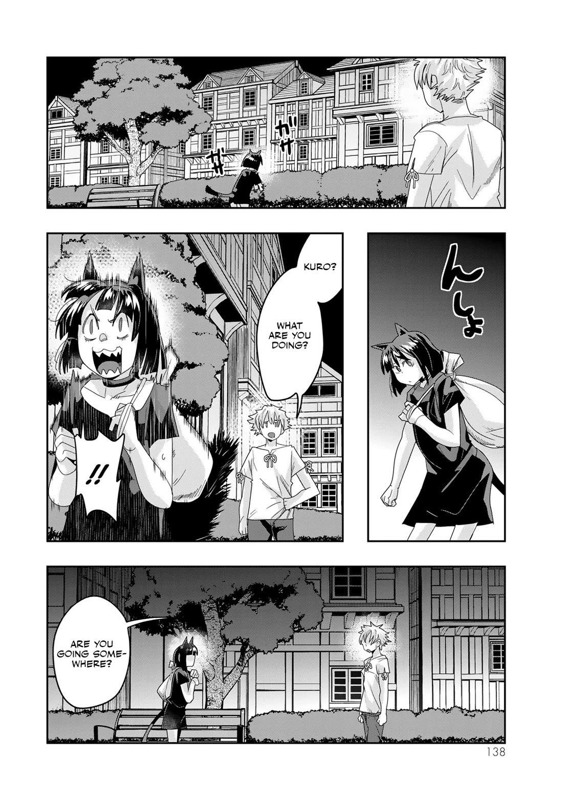 I Don’t Really Get It, but It Looks Like I Was Reincarnated in Another World Chapter 117 - Page 11