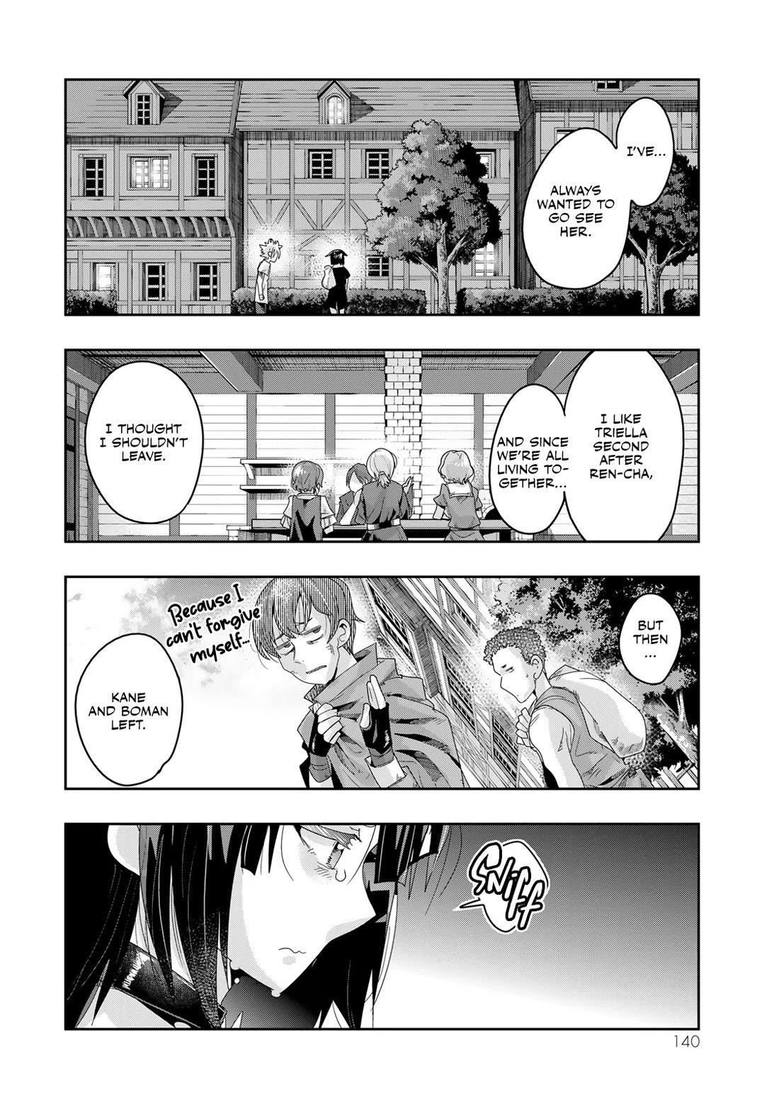 I Don’t Really Get It, but It Looks Like I Was Reincarnated in Another World Chapter 117 - Page 13