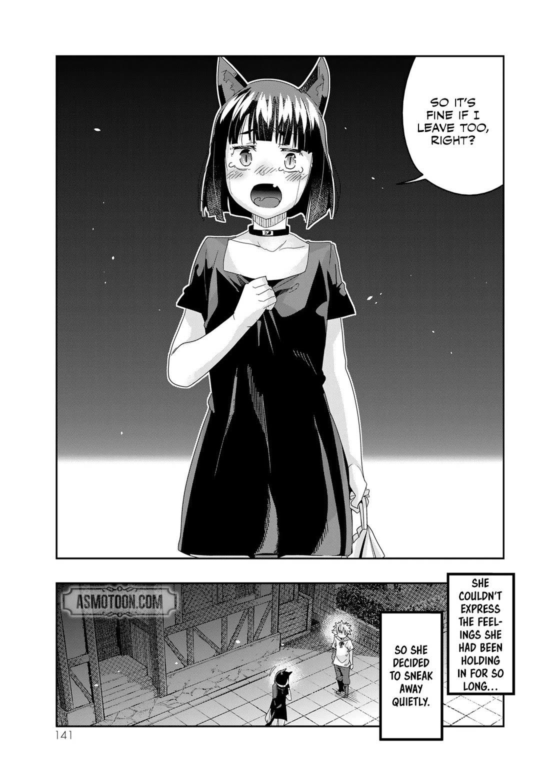 I Don’t Really Get It, but It Looks Like I Was Reincarnated in Another World Chapter 117 - Page 14