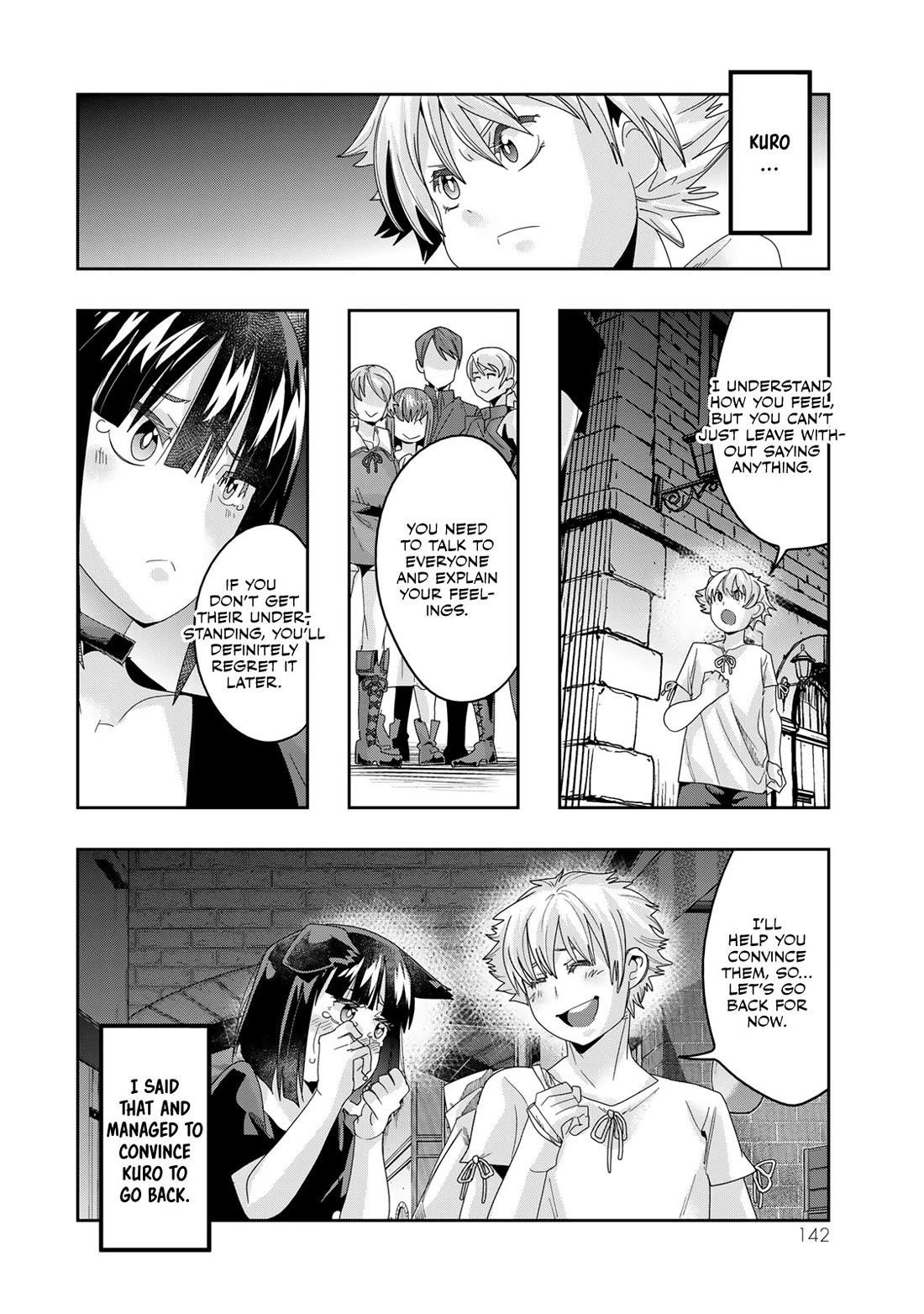 I Don’t Really Get It, but It Looks Like I Was Reincarnated in Another World Chapter 117 - Page 15