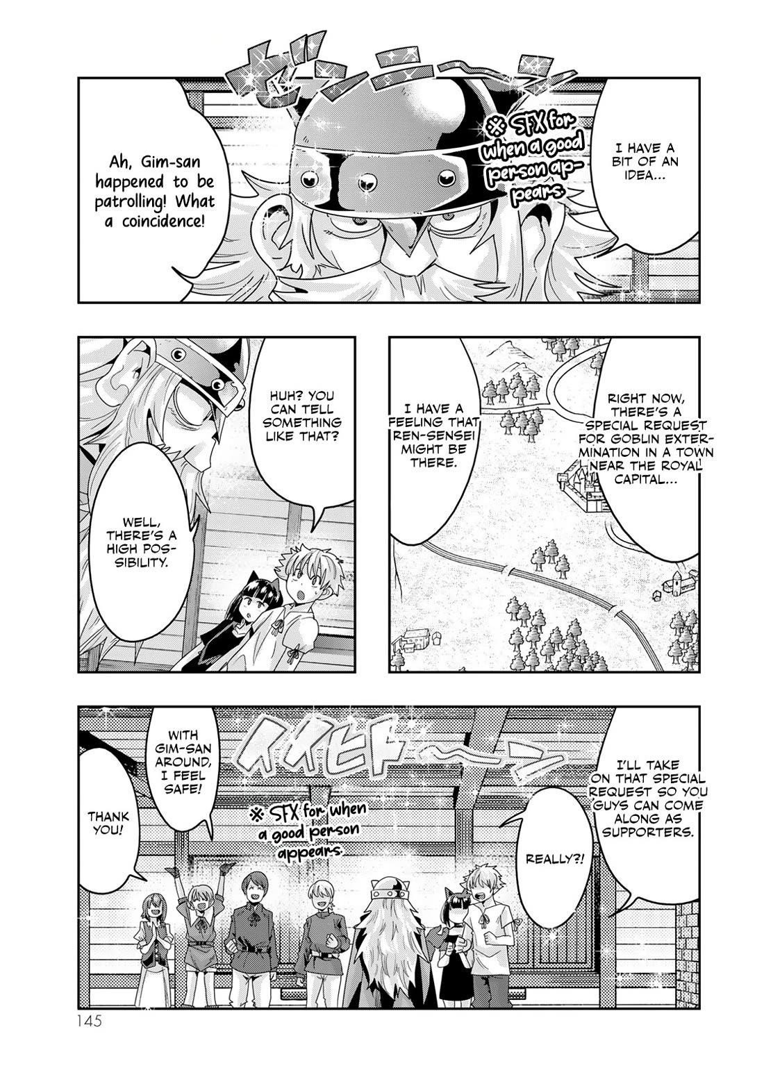 I Don’t Really Get It, but It Looks Like I Was Reincarnated in Another World Chapter 117 - Page 18