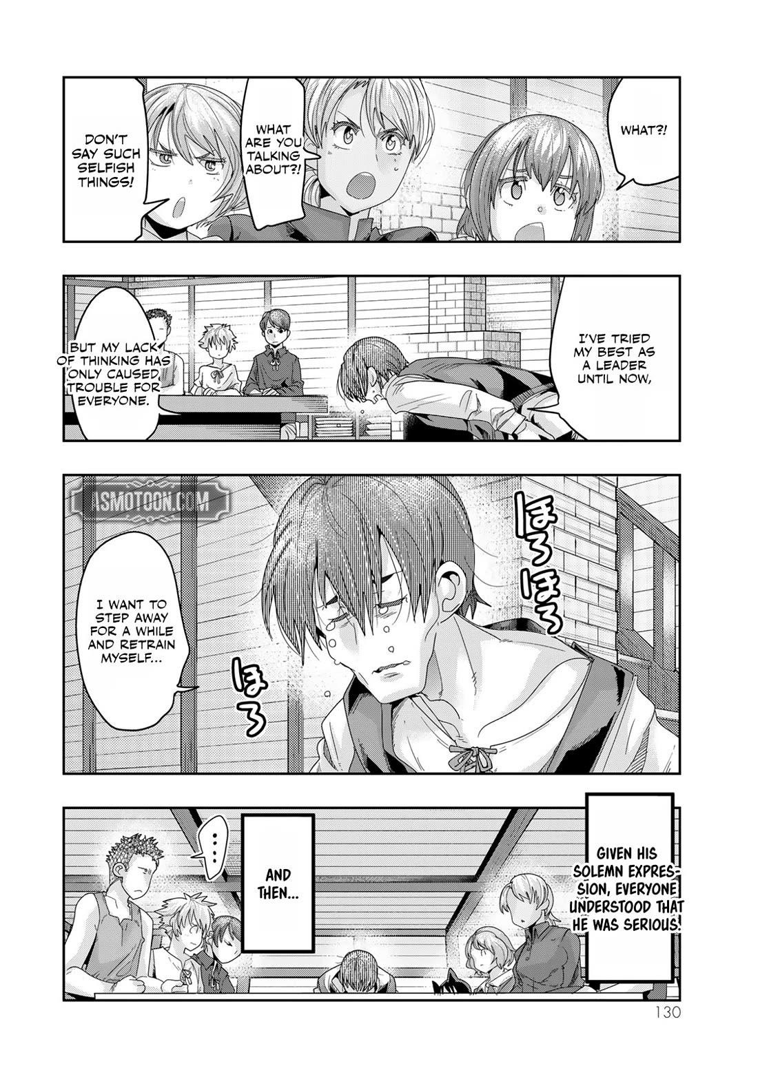 I Don’t Really Get It, but It Looks Like I Was Reincarnated in Another World Chapter 117 - Page 3