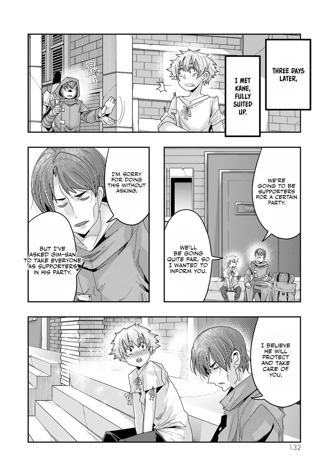 I Don’t Really Get It, but It Looks Like I Was Reincarnated in Another World Chapter 117 - Page 5