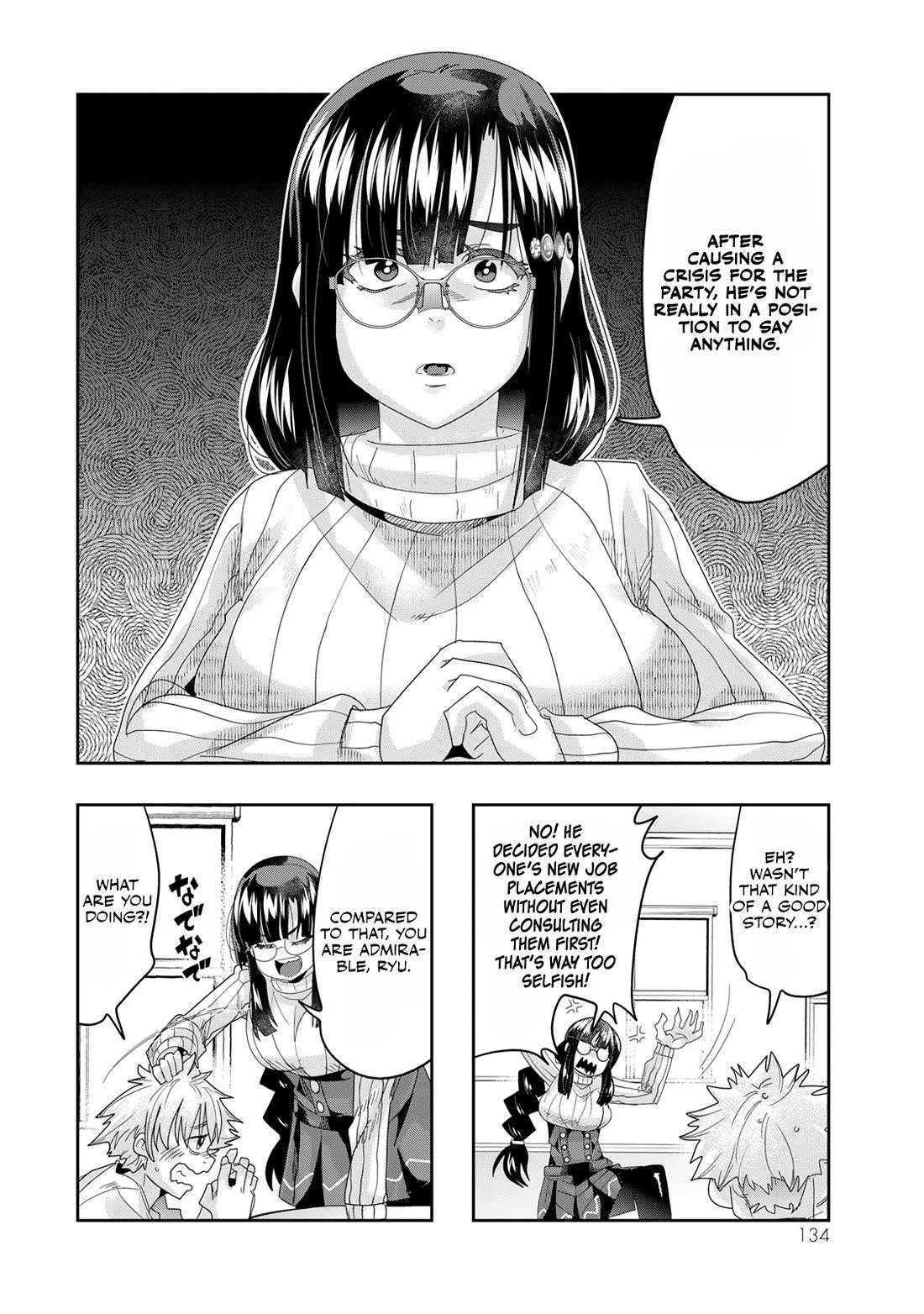 I Don’t Really Get It, but It Looks Like I Was Reincarnated in Another World Chapter 117 - Page 7