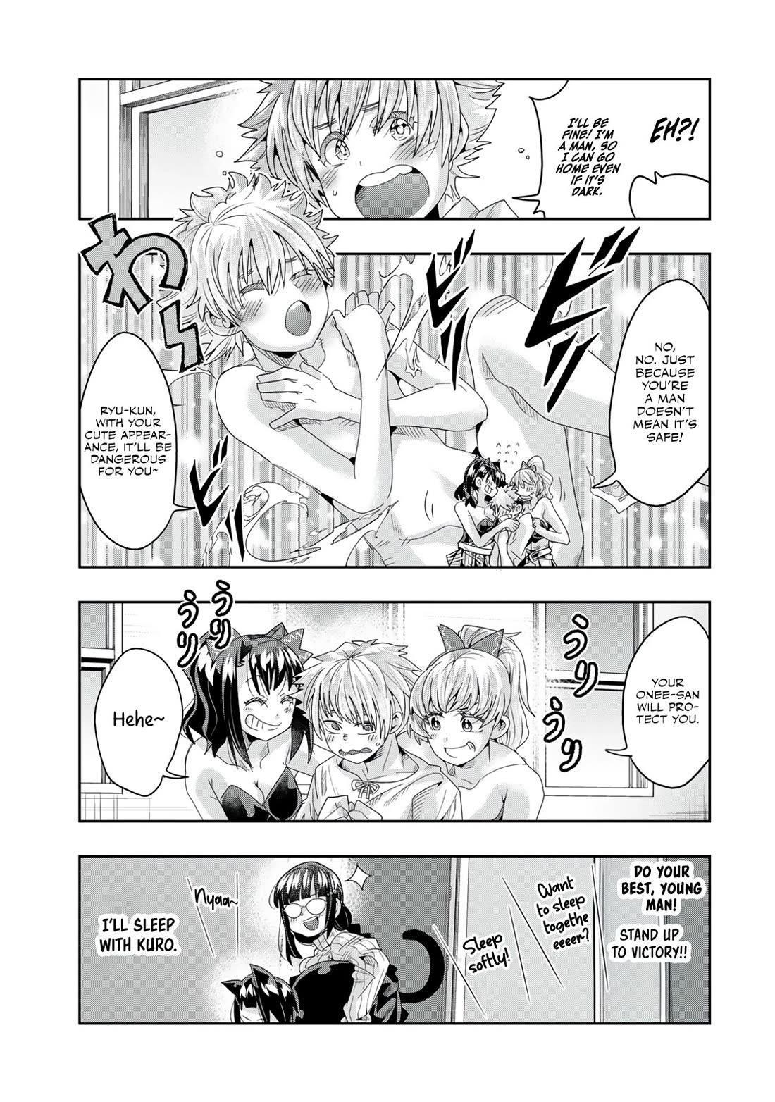 I Don’t Really Get It, but It Looks Like I Was Reincarnated in Another World Chapter 118 - Page 15