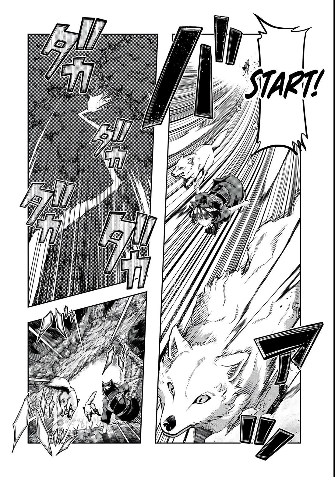 I Don’t Really Get It, but It Looks Like I Was Reincarnated in Another World Chapter 118 - Page 26