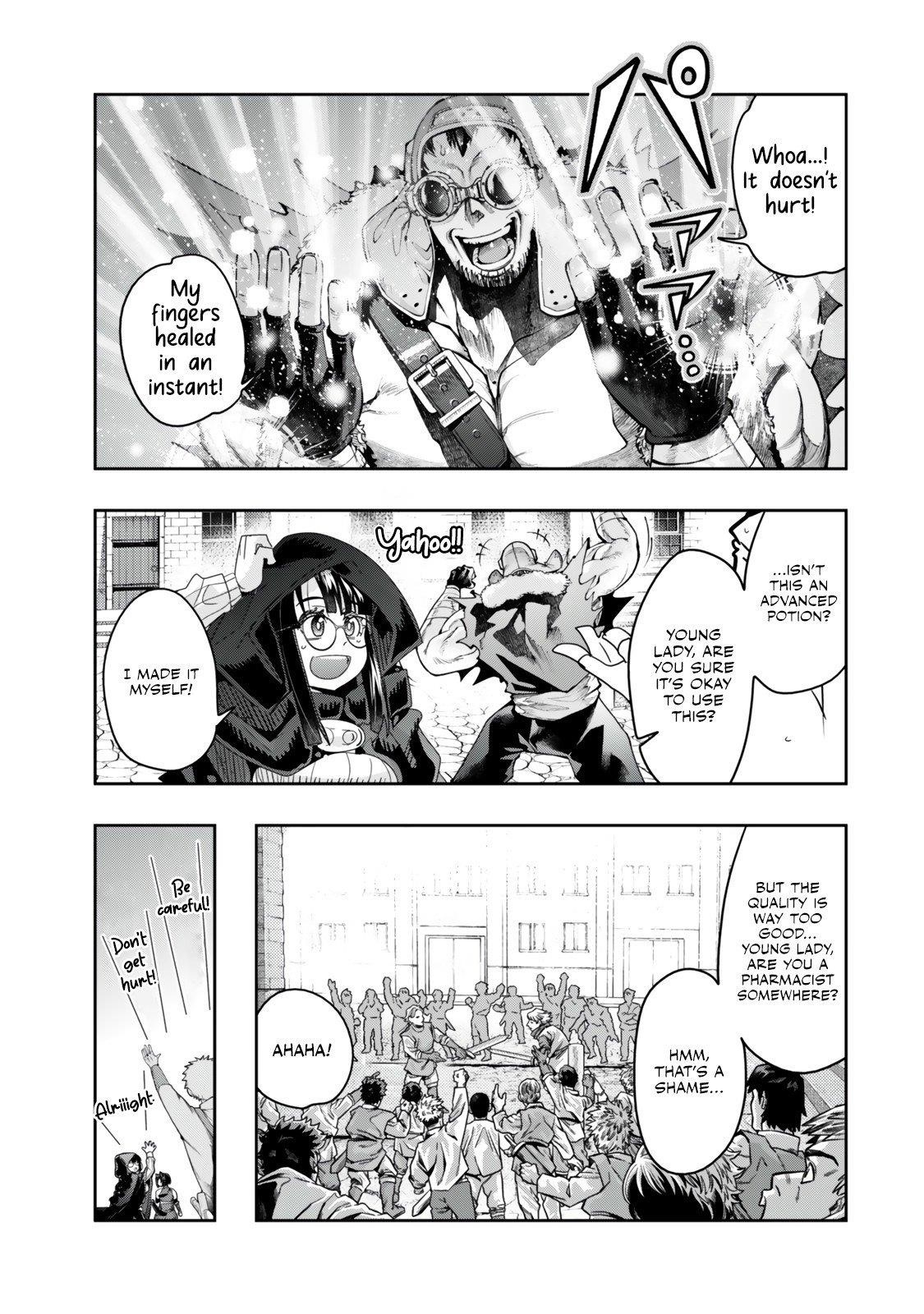 I Don’t Really Get It, but It Looks Like I Was Reincarnated in Another World Chapter 119 - Page 23