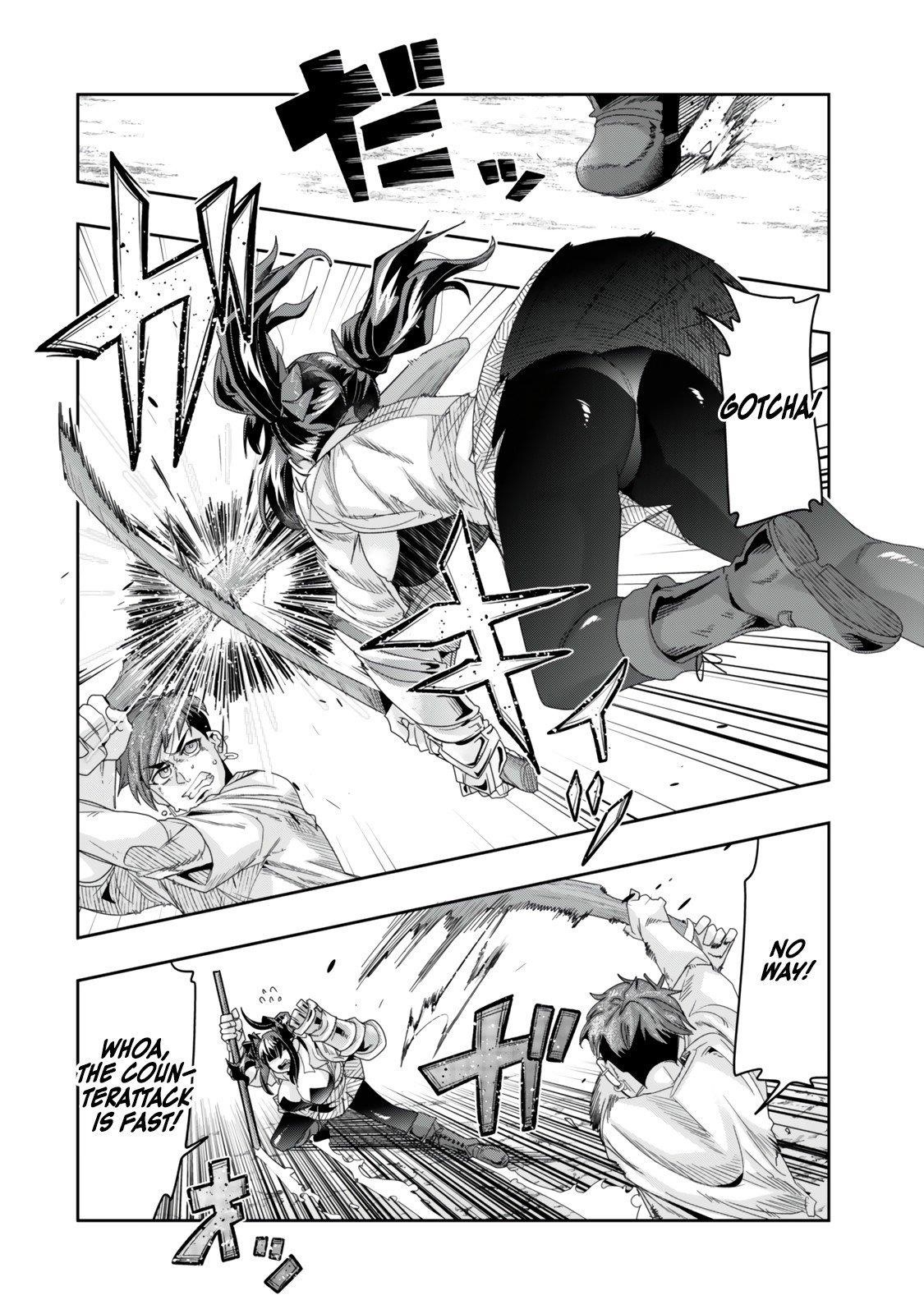 I Don’t Really Get It, but It Looks Like I Was Reincarnated in Another World Chapter 119 - Page 28