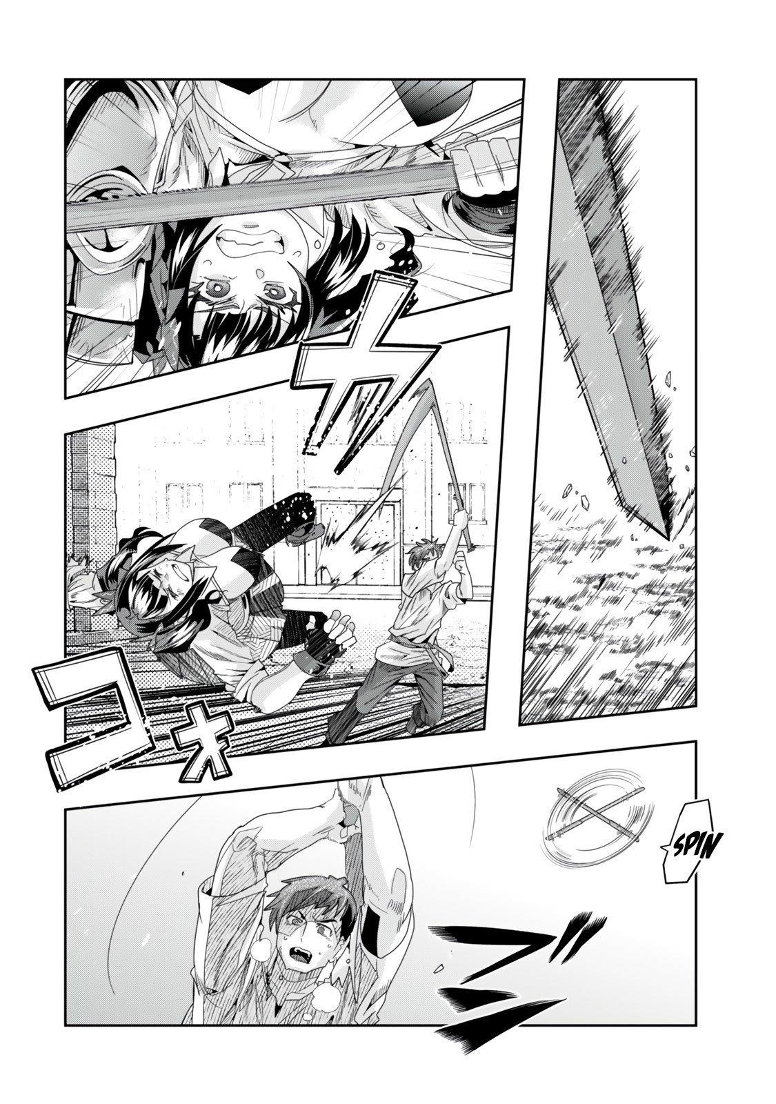 I Don’t Really Get It, but It Looks Like I Was Reincarnated in Another World Chapter 119 - Page 32