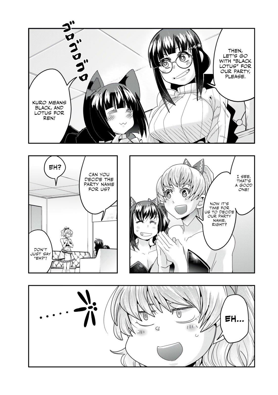 I Don’t Really Get It, but It Looks Like I Was Reincarnated in Another World Chapter 119 - Page 4