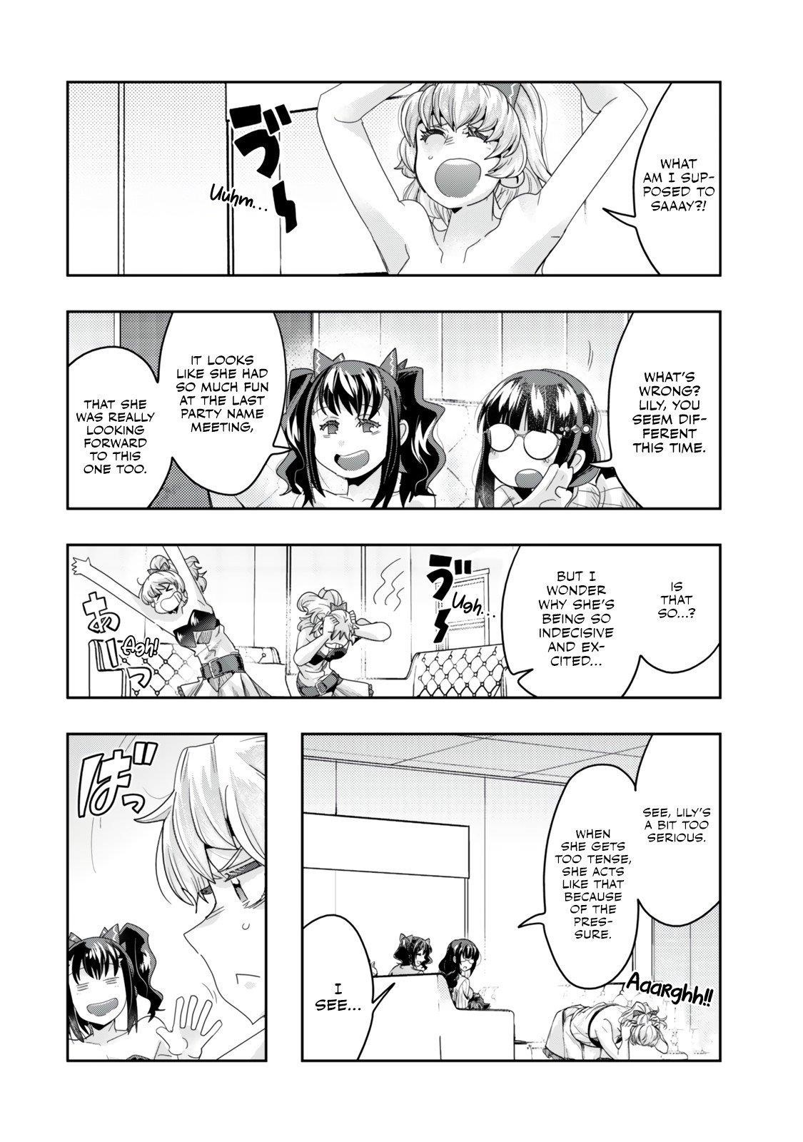 I Don’t Really Get It, but It Looks Like I Was Reincarnated in Another World Chapter 119 - Page 5