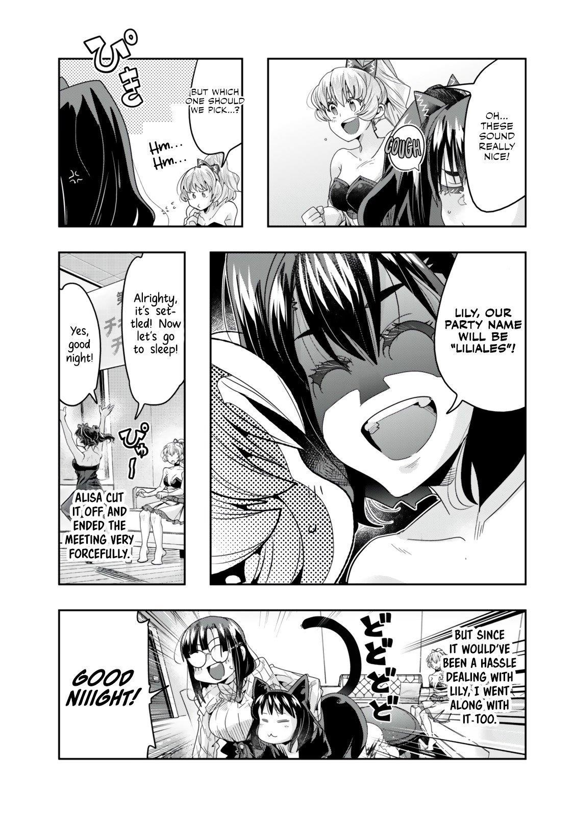 I Don’t Really Get It, but It Looks Like I Was Reincarnated in Another World Chapter 119 - Page 8