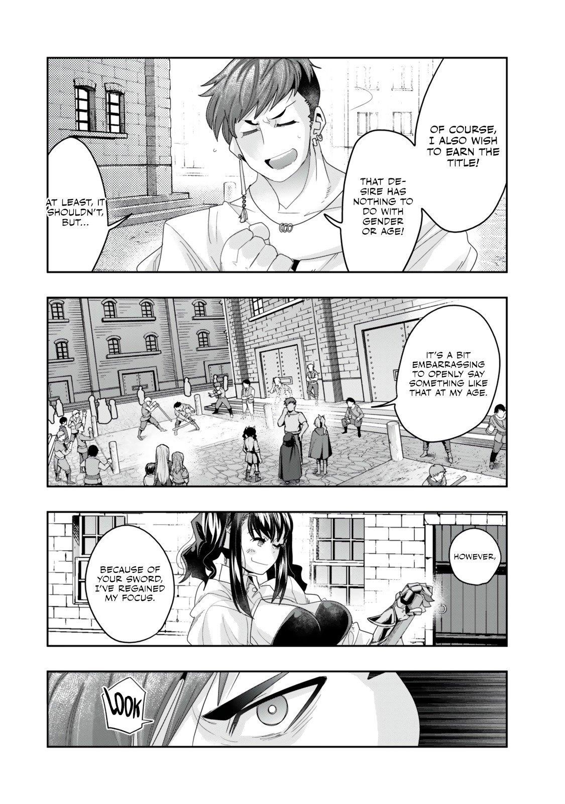 I Don’t Really Get It, but It Looks Like I Was Reincarnated in Another World Chapter 120 - Page 15