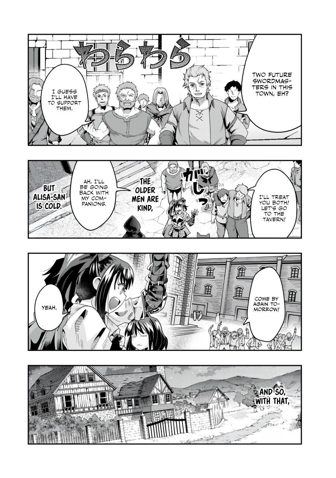 I Don’t Really Get It, but It Looks Like I Was Reincarnated in Another World Chapter 120 - Page 17