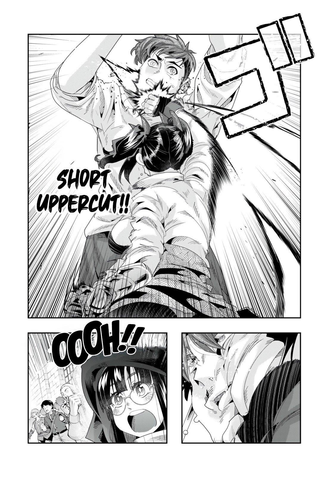 I Don’t Really Get It, but It Looks Like I Was Reincarnated in Another World Chapter 120 - Page 5