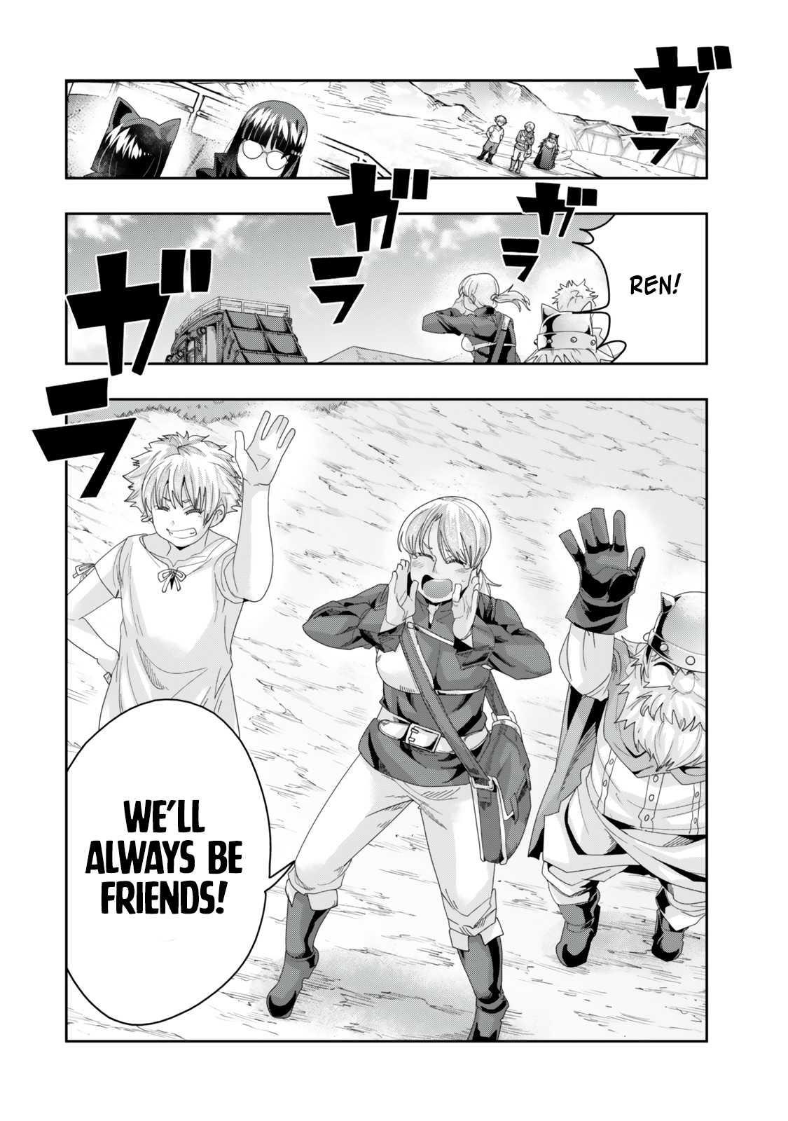 I Don’t Really Get It, but It Looks Like I Was Reincarnated in Another World Chapter 121.1 - Page 14