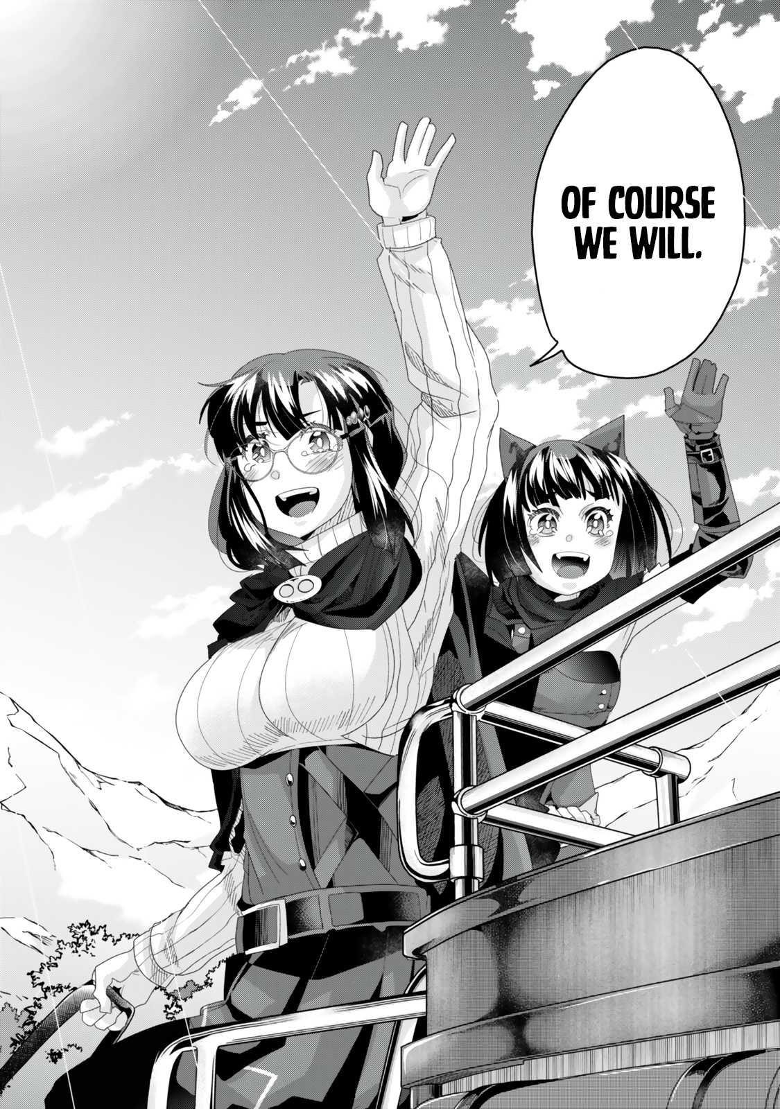 I Don’t Really Get It, but It Looks Like I Was Reincarnated in Another World Chapter 121.1 - Page 15