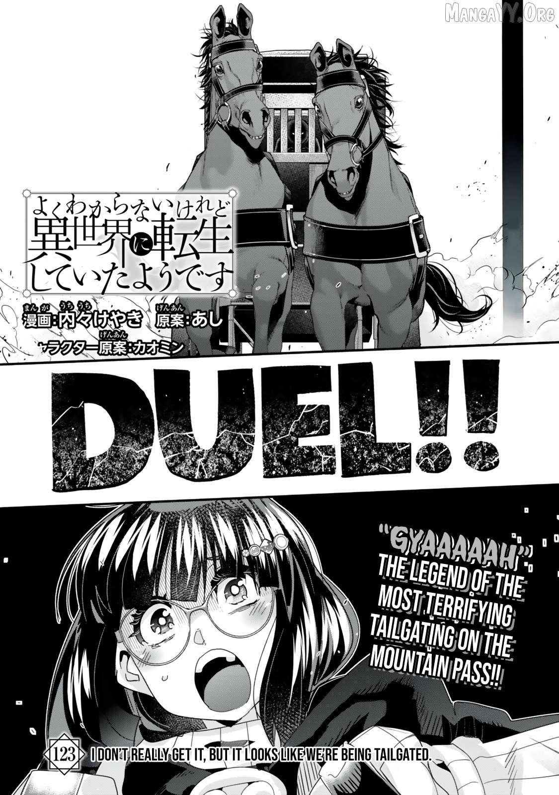 I Don’t Really Get It, but It Looks Like I Was Reincarnated in Another World Chapter 123.1 - Page 2