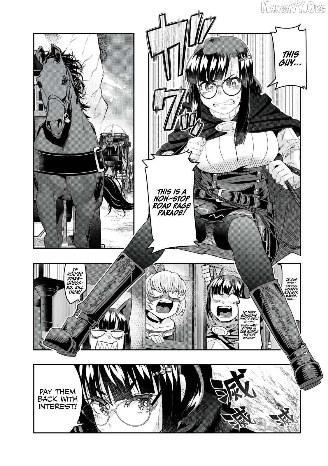 I Don’t Really Get It, but It Looks Like I Was Reincarnated in Another World Chapter 124.1 - Page 7