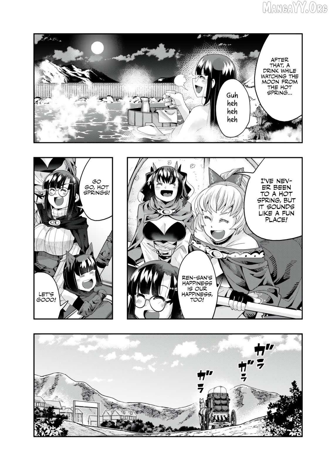 I Don’t Really Get It, but It Looks Like I Was Reincarnated in Another World Chapter 124.2 - Page 15