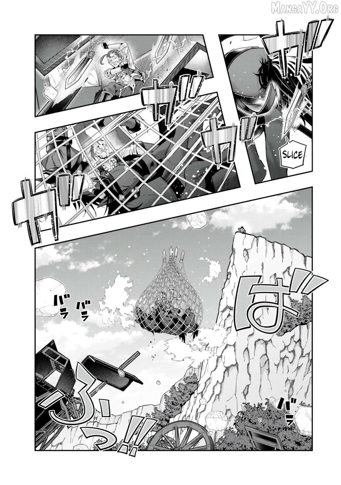 I Don’t Really Get It, but It Looks Like I Was Reincarnated in Another World Chapter 124.2 - Page 9