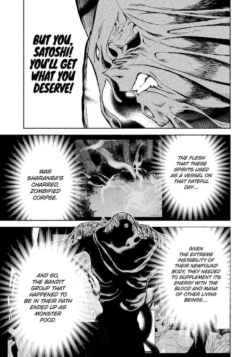 The Diary Of A Sage Around 40 Living In Another World Chapter 69 - Page 32