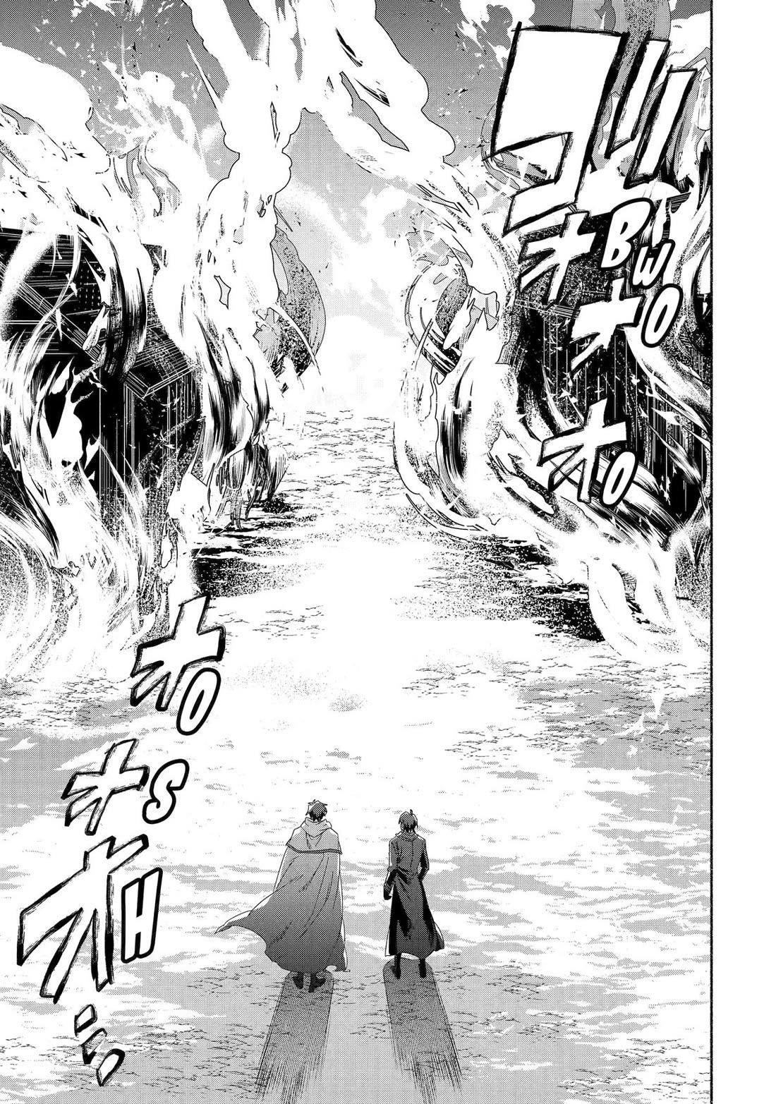 The Diary Of A Sage Around 40 Living In Another World Chapter 71 - Page 28