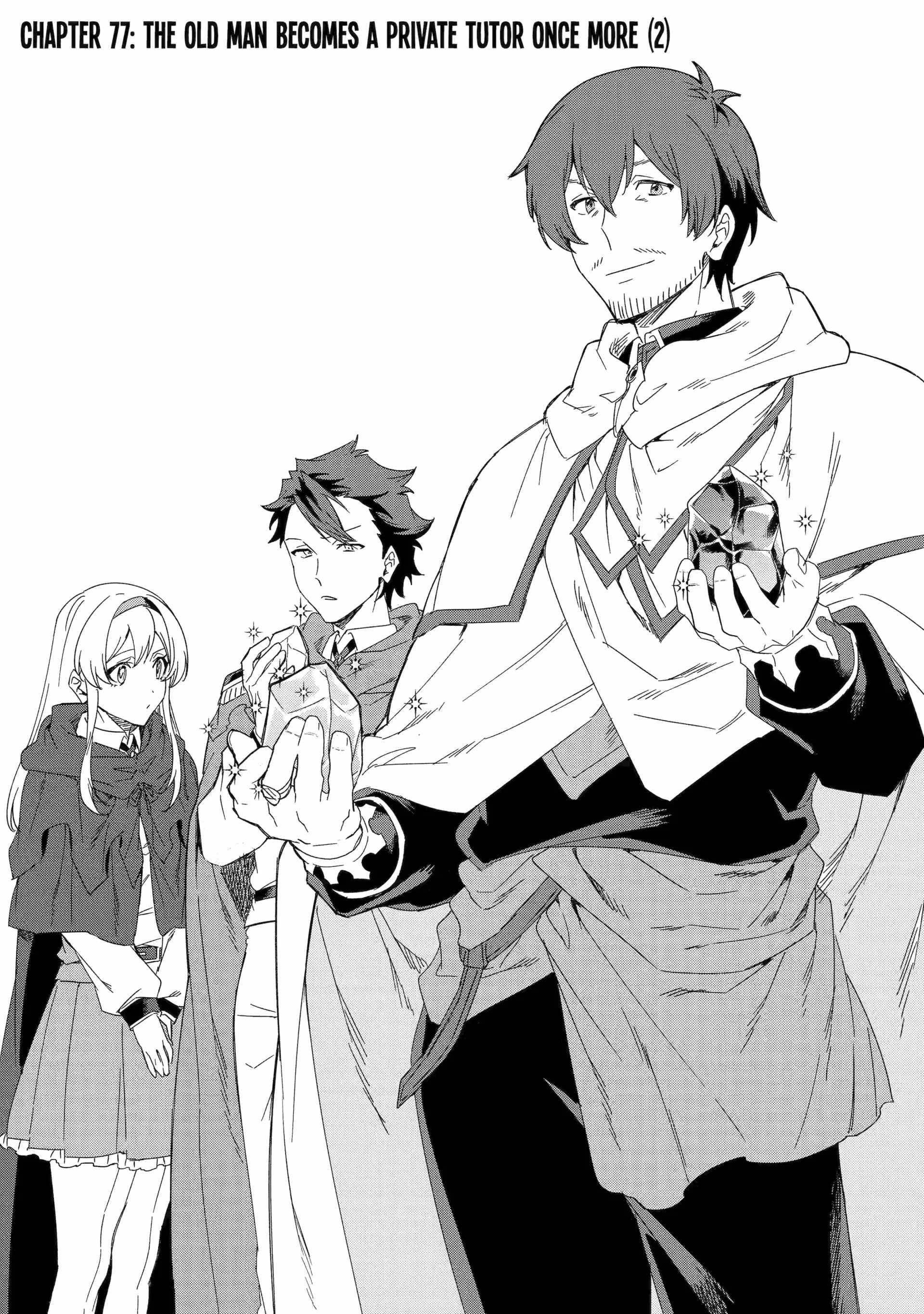 The Diary Of A Sage Around 40 Living In Another World Chapter 77 - Page 4