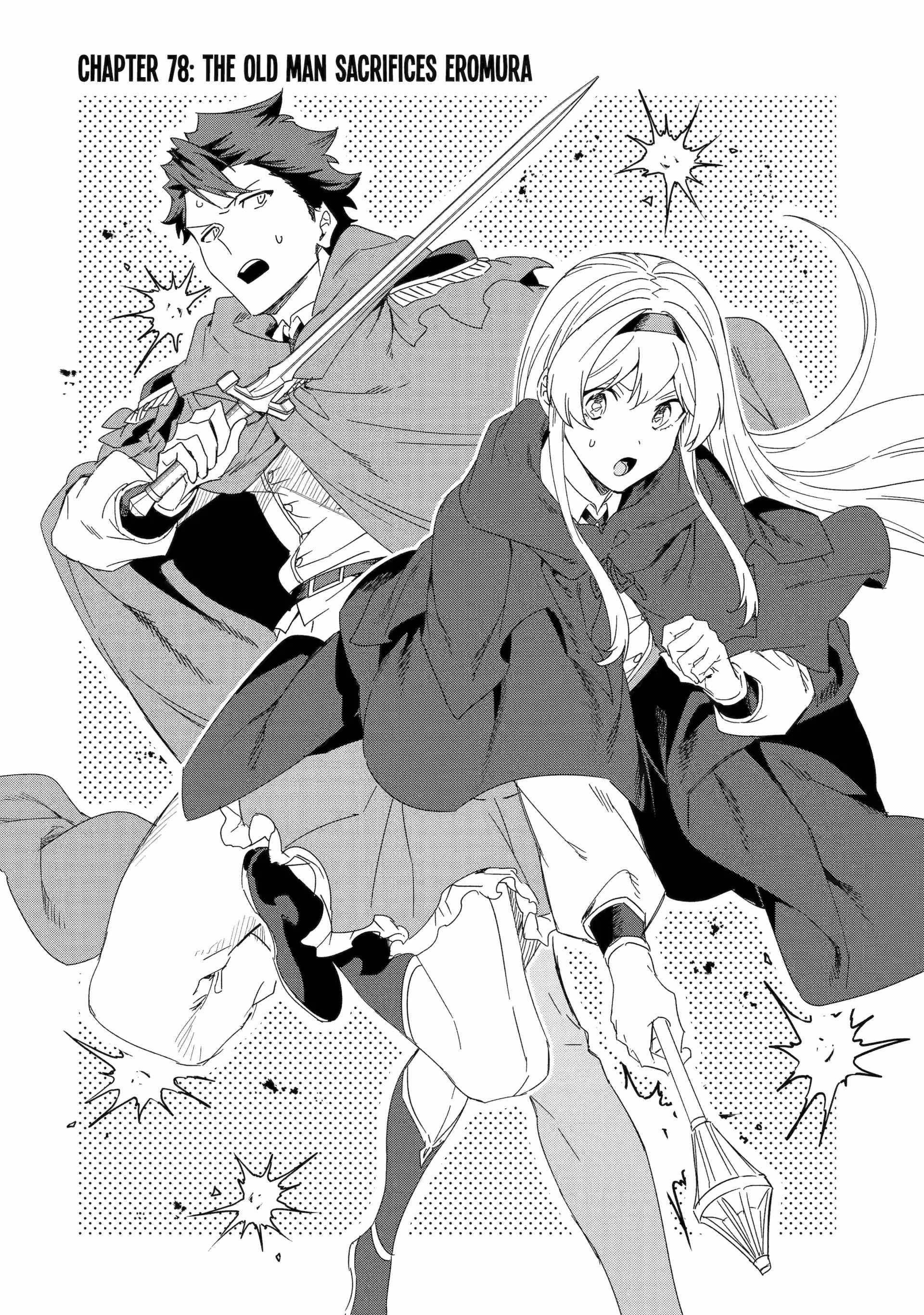 The Diary Of A Sage Around 40 Living In Another World Chapter 78 - Page 3