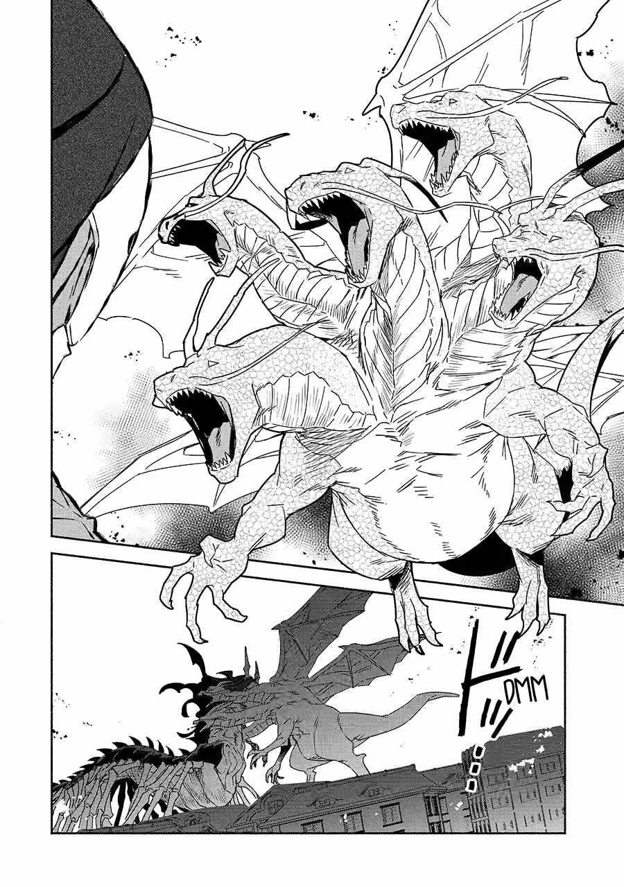 The Diary Of A Sage Around 40 Living In Another World Chapter 80 - Page 39